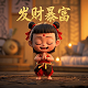 福彩3d和值震副走势图